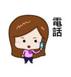 Patty C（個別スタンプ：33）