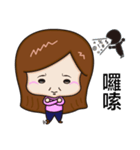 Patty C（個別スタンプ：38）