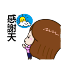 Patty C（個別スタンプ：40）