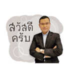 SUTHEE SUKSAKOL（個別スタンプ：1）