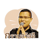 SUTHEE SUKSAKOL（個別スタンプ：19）