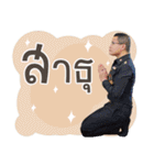 SUTHEE SUKSAKOL（個別スタンプ：26）