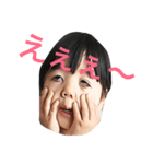 Sticker Aoi（個別スタンプ：4）