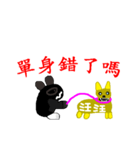 black white socks bunny with single dog（個別スタンプ：8）