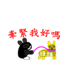 black white socks bunny with single dog（個別スタンプ：9）