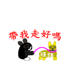 black white socks bunny with single dog（個別スタンプ：10）