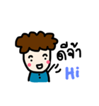 Curly Hair Dude（個別スタンプ：1）