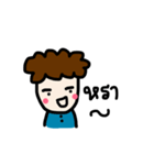 Curly Hair Dude（個別スタンプ：4）