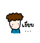 Curly Hair Dude（個別スタンプ：7）