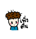 Curly Hair Dude（個別スタンプ：11）