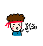 Curly Hair Dude（個別スタンプ：12）