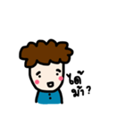 Curly Hair Dude（個別スタンプ：13）