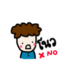 Curly Hair Dude（個別スタンプ：15）