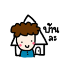 Curly Hair Dude（個別スタンプ：16）