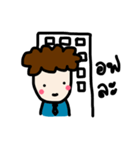 Curly Hair Dude（個別スタンプ：17）