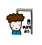 Curly Hair Dude（個別スタンプ：18）