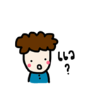 Curly Hair Dude（個別スタンプ：22）