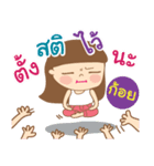 Hello my name is Koy（個別スタンプ：23）