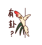 happy chicken and happy girl（個別スタンプ：21）