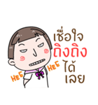 Hello. My name is "Tiing-Tiing"（個別スタンプ：11）