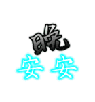 Text Stickers Vol.07 Daily Life（個別スタンプ：10）