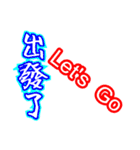 Text Stickers Vol.07 Daily Life（個別スタンプ：23）