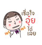 Hello. My name is "Oui"（個別スタンプ：11）