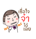 Hello. My name is "Jah"（個別スタンプ：11）