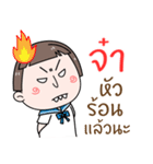 Hello. My name is "Jah"（個別スタンプ：23）