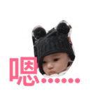 Panstar cute baby（個別スタンプ：3）