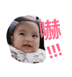 Panstar cute baby（個別スタンプ：5）