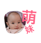 Panstar cute baby（個別スタンプ：7）