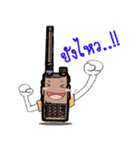 Walky Talky2（個別スタンプ：7）