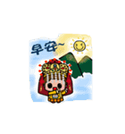 Mazu's daily life（個別スタンプ：5）