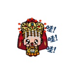 Mazu's daily life（個別スタンプ：8）