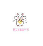 かわいいハムちゃん（個別スタンプ：7）