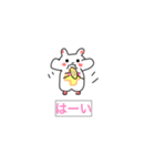 かわいいハムちゃん（個別スタンプ：10）