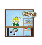 少女エマの日課（個別スタンプ：2）