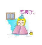 少女エマの日課（個別スタンプ：32）