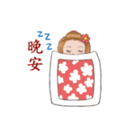 Aunt sister warm greetings（個別スタンプ：13）