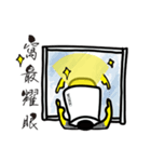 Mr.Lamp！（個別スタンプ：8）