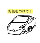 わかりやすい敬語（個別スタンプ：16）