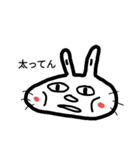 うさ助の日常（個別スタンプ：2）