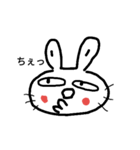 うさ助の日常（個別スタンプ：3）