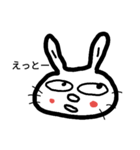 うさ助の日常（個別スタンプ：7）