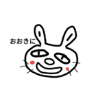 うさ助の日常（個別スタンプ：8）
