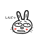 うさ助の日常（個別スタンプ：13）