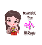 Angun Or Chao Thai Style（個別スタンプ：21）