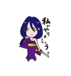 NINJA GIRL！（個別スタンプ：3）