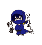 NINJA GIRL！（個別スタンプ：10）